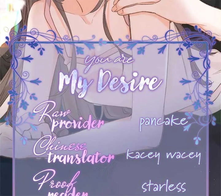 You Are My Desire Chapter 53 page 75