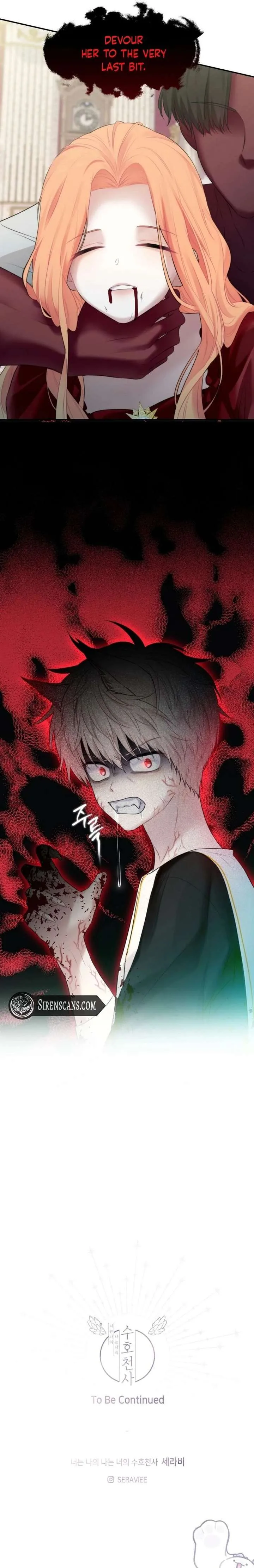 You Are My Guardian Angel, I Am Yours Chapter 55 page 20