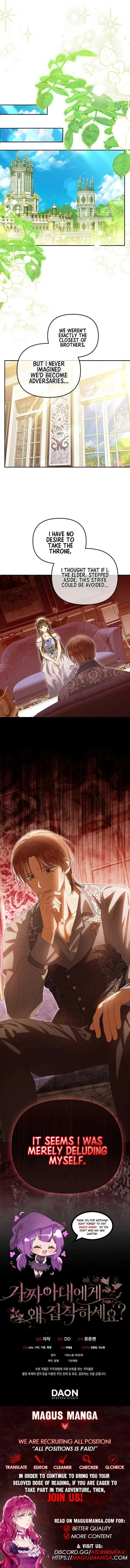 Why Are You Obsessed With Your Fake Wife? Chapter 55 page 15