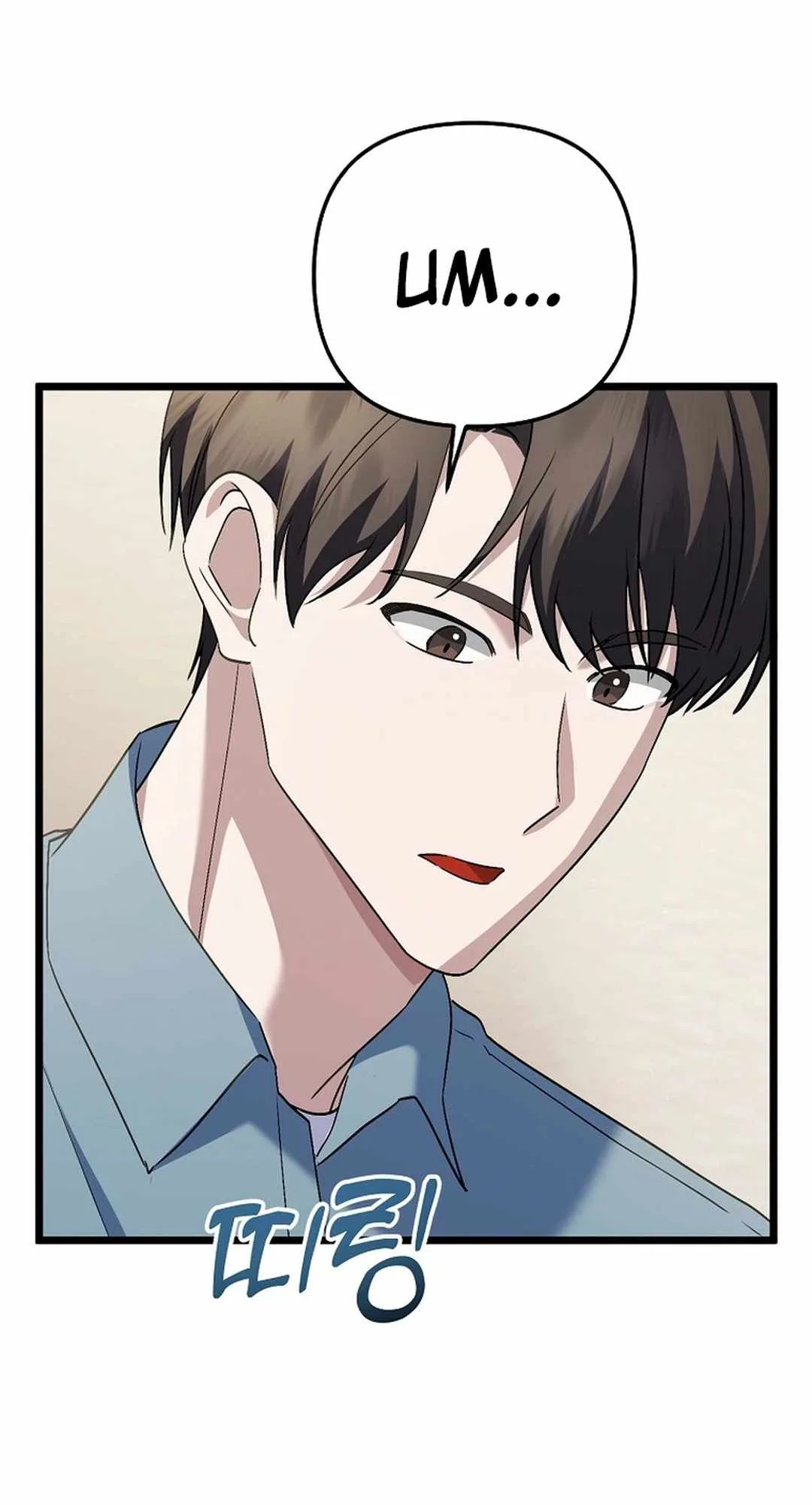 The Crazy Genius Composer Returns Chapter 56 page 46