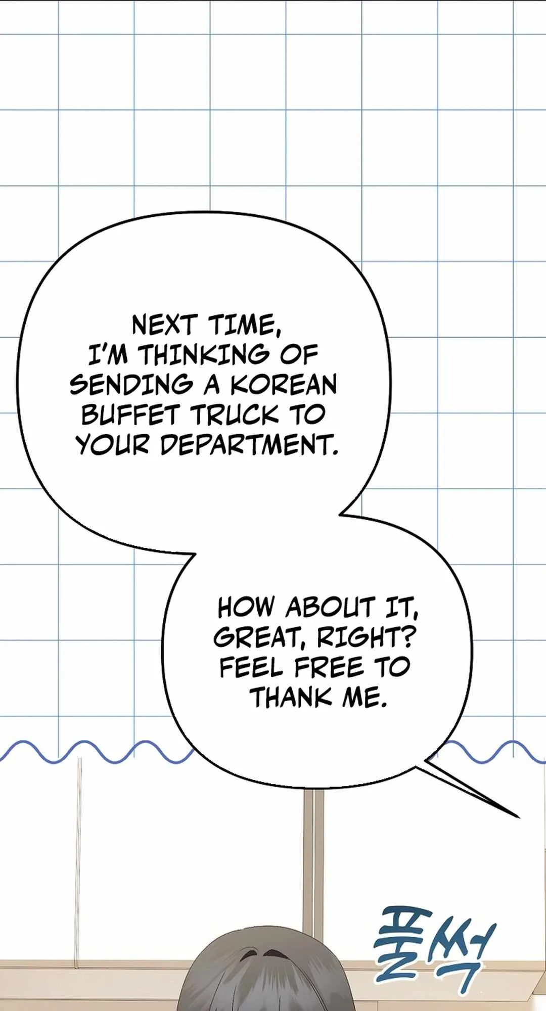 The Crazy Genius Composer Returns Chapter 56 page 76