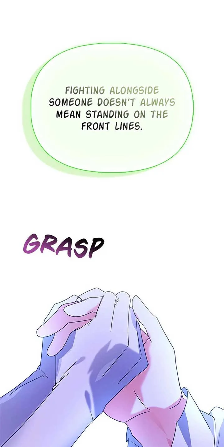 The Fake Rides in a Flower Kiln Chapter 56 page 26