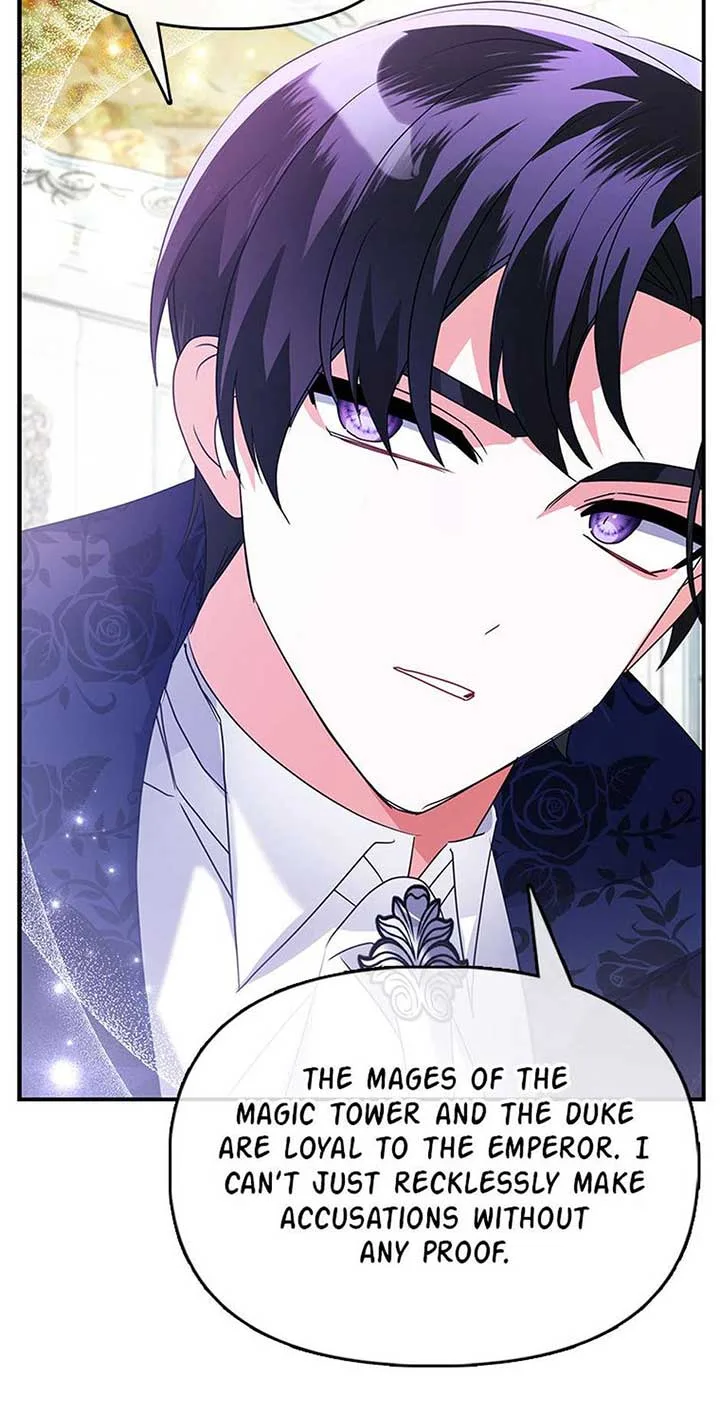The Fake Rides in a Flower Kiln Chapter 56 page 18