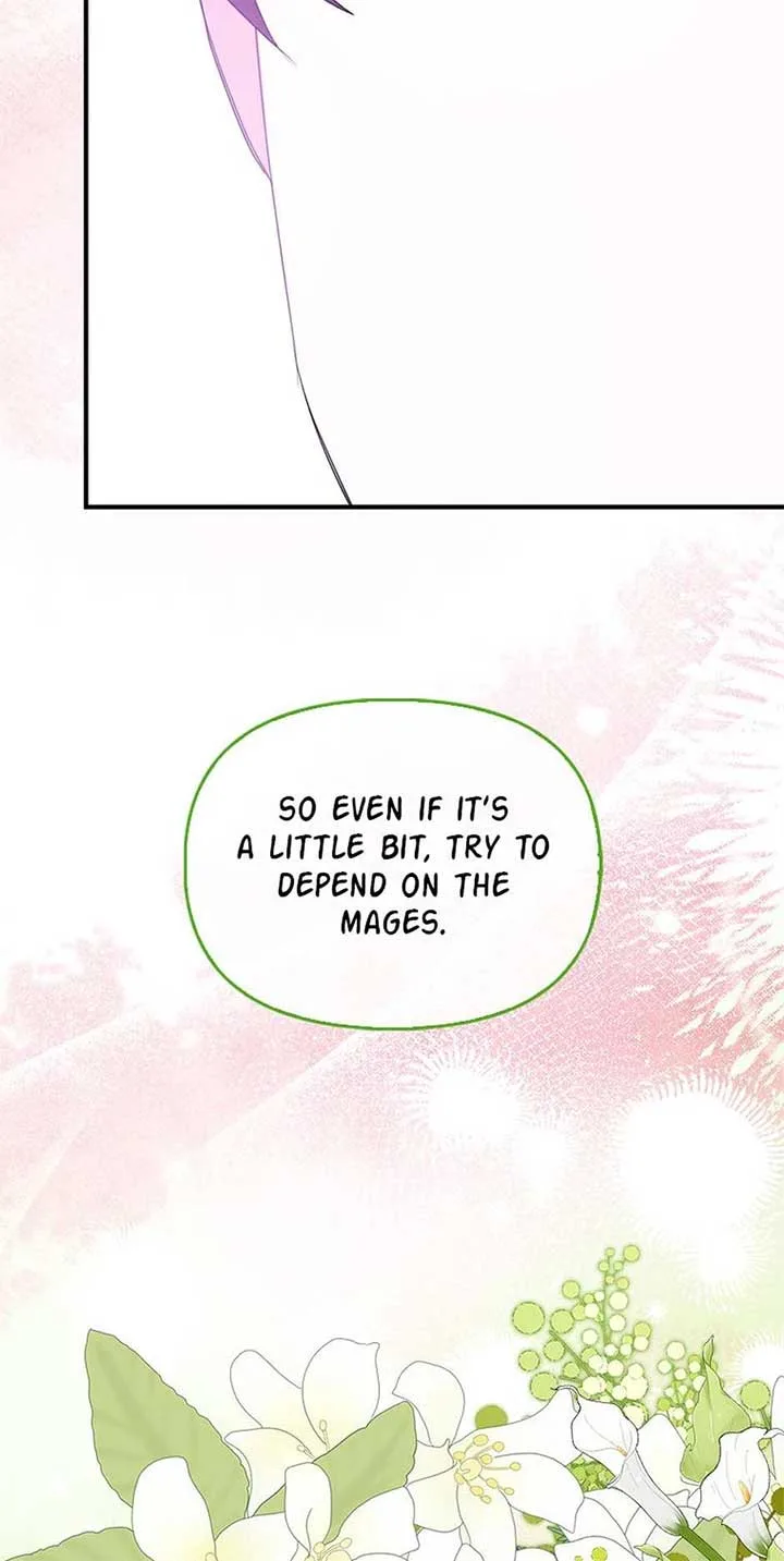 The Fake Rides in a Flower Kiln Chapter 56 page 32