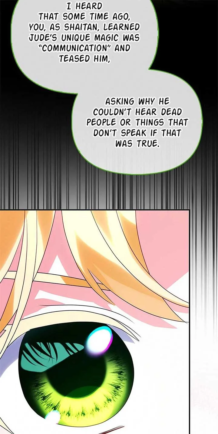 The Fake Rides in a Flower Kiln Chapter 56 page 30
