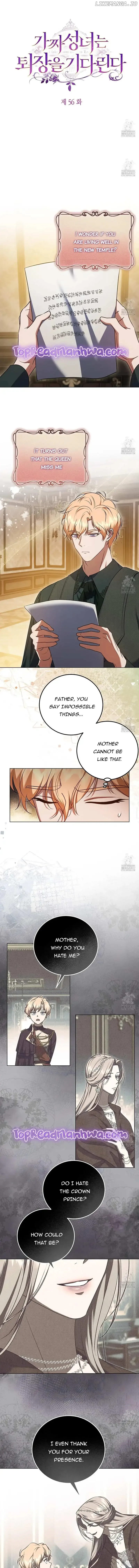The Fake Saintess Awaits Her Exit Chapter 56 page 7