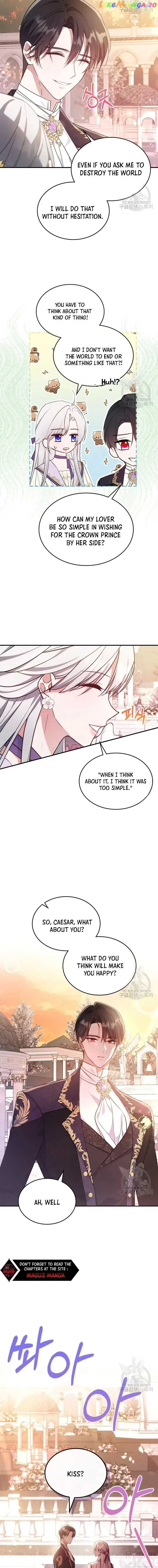 The Invicible Princess Is Bored Again Today Chapter 56 page 4