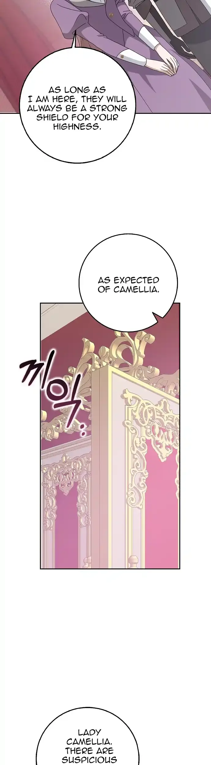 The Lost Cinderella Chapter 55 page 8