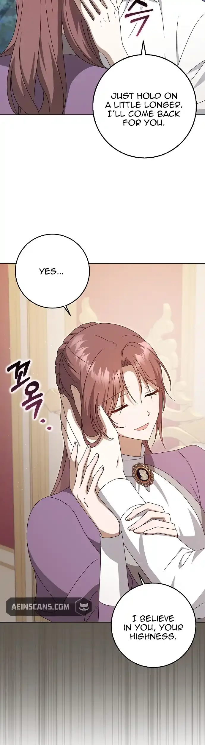 The Lost Cinderella Chapter 55 page 12