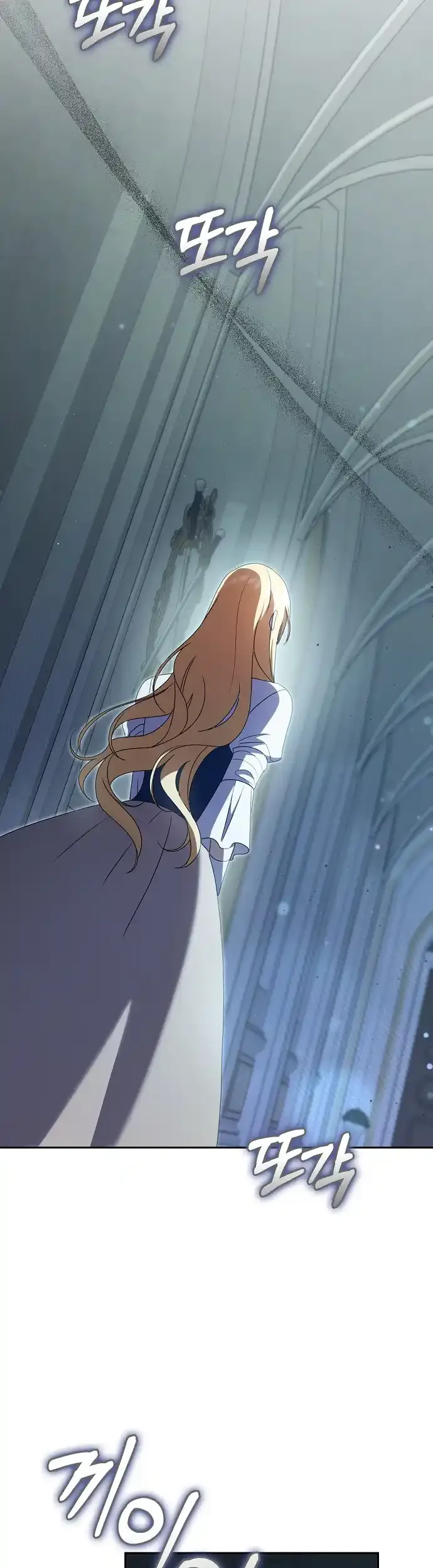 The Lost Cinderella Chapter 55 page 31