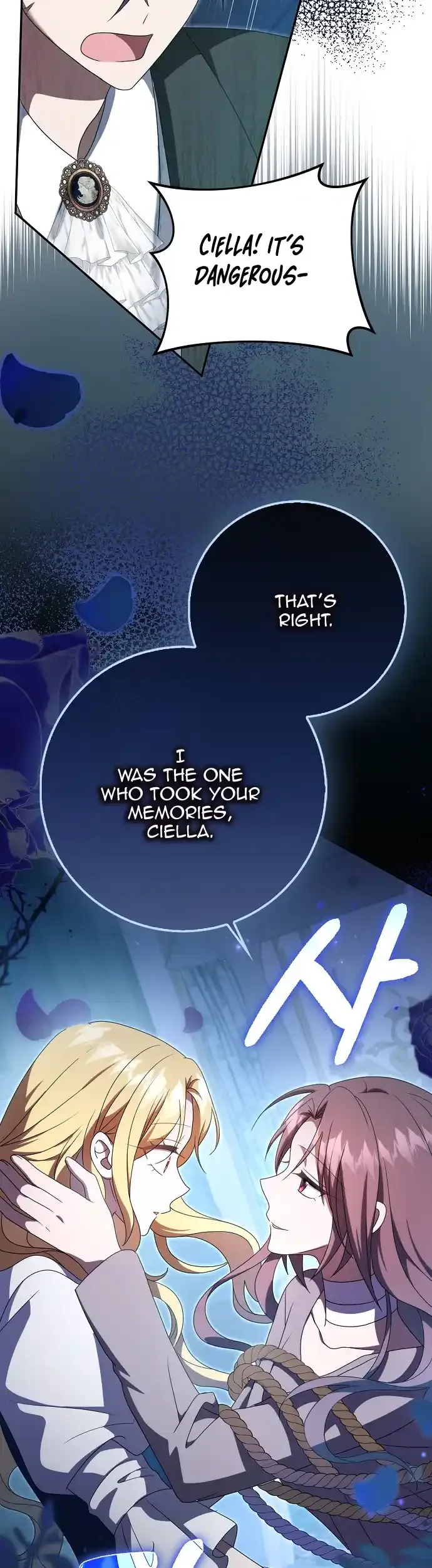 The Lost Cinderella Chapter 55 page 37