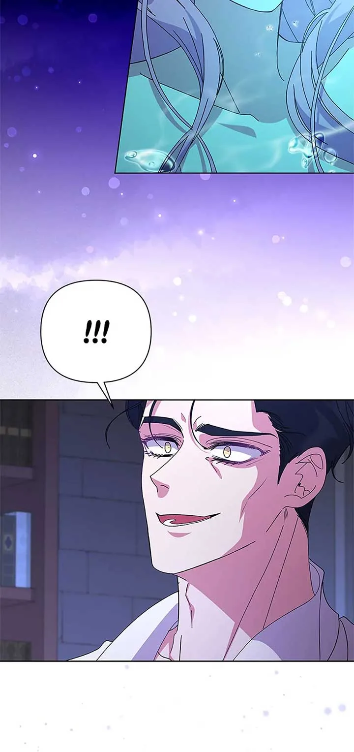 The Obsessive Second Male Lead Has Gone Wild Chapter 56 page 24