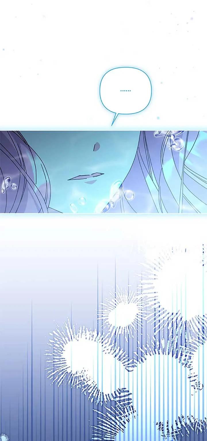 The Obsessive Second Male Lead Has Gone Wild Chapter 56 page 25