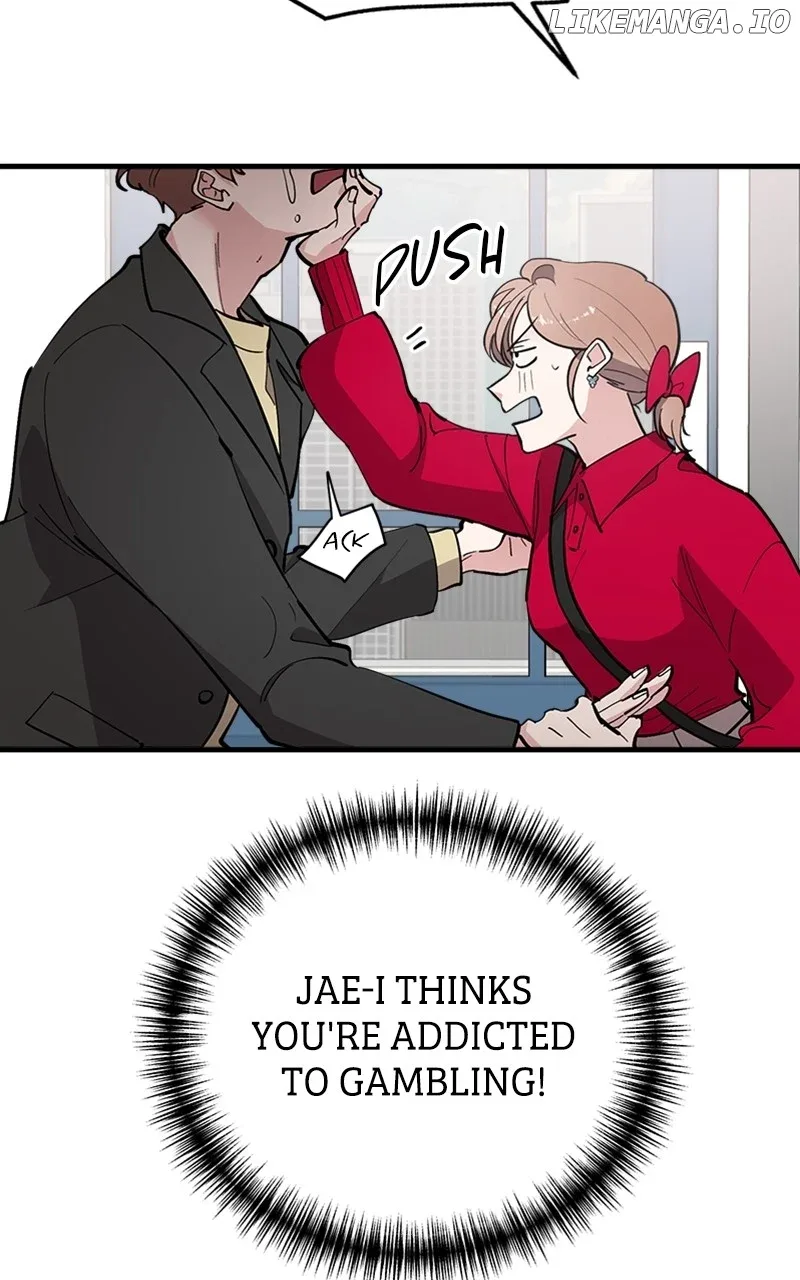 The Team Leader is Tired of Being A Newlywed Chapter 56 page 32