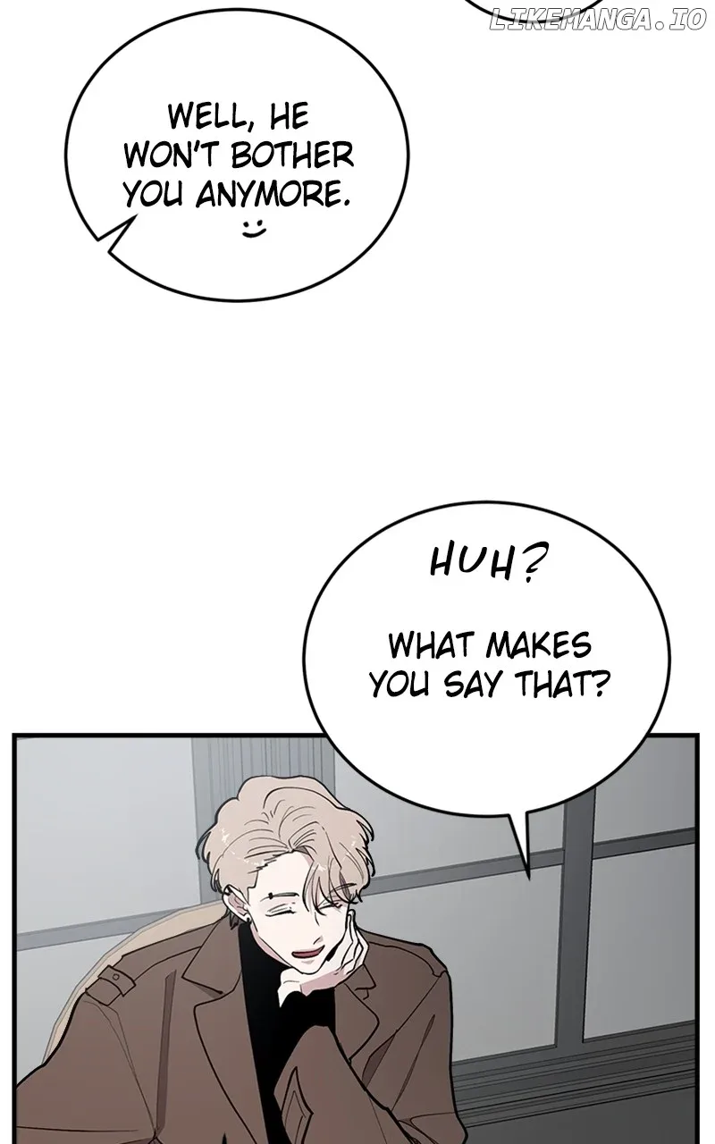 The Team Leader is Tired of Being A Newlywed Chapter 56 page 71