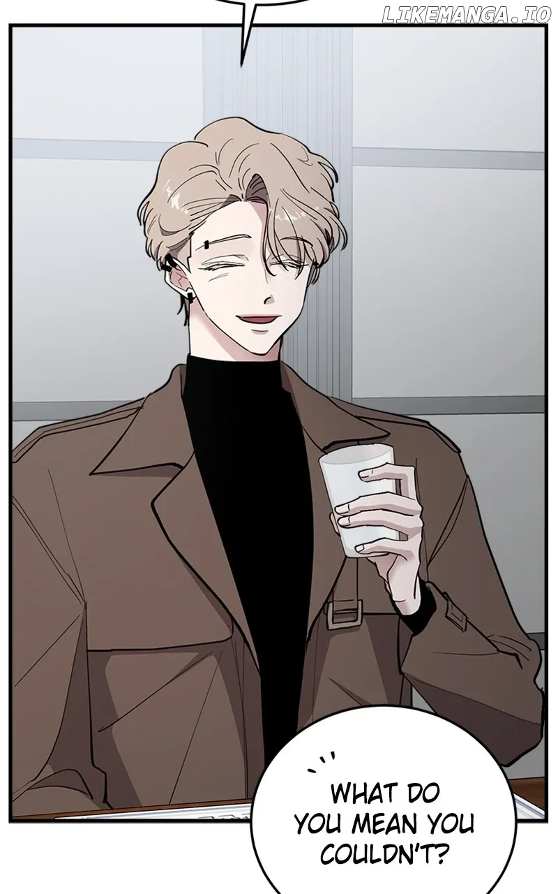 The Team Leader is Tired of Being A Newlywed Chapter 56 page 67