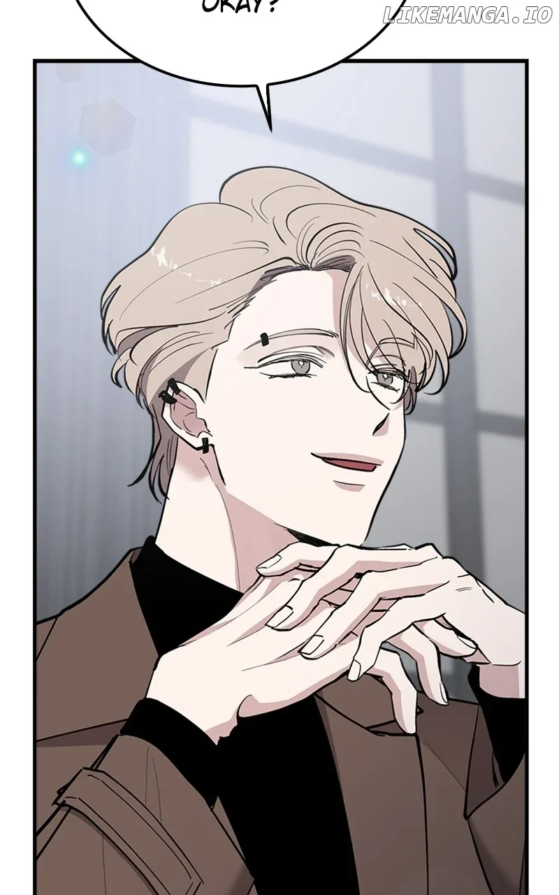 The Team Leader is Tired of Being A Newlywed Chapter 56 page 85