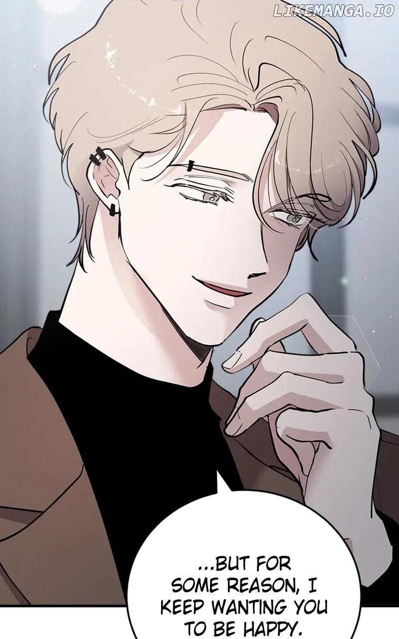 The Team Leader is Tired of Being A Newlywed Chapter 56 page 82