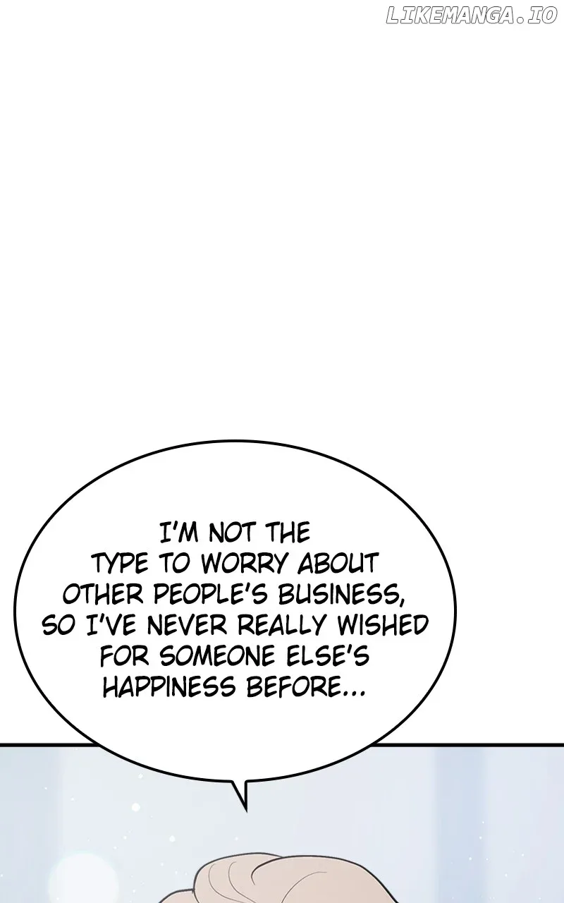 The Team Leader is Tired of Being A Newlywed Chapter 56 page 81