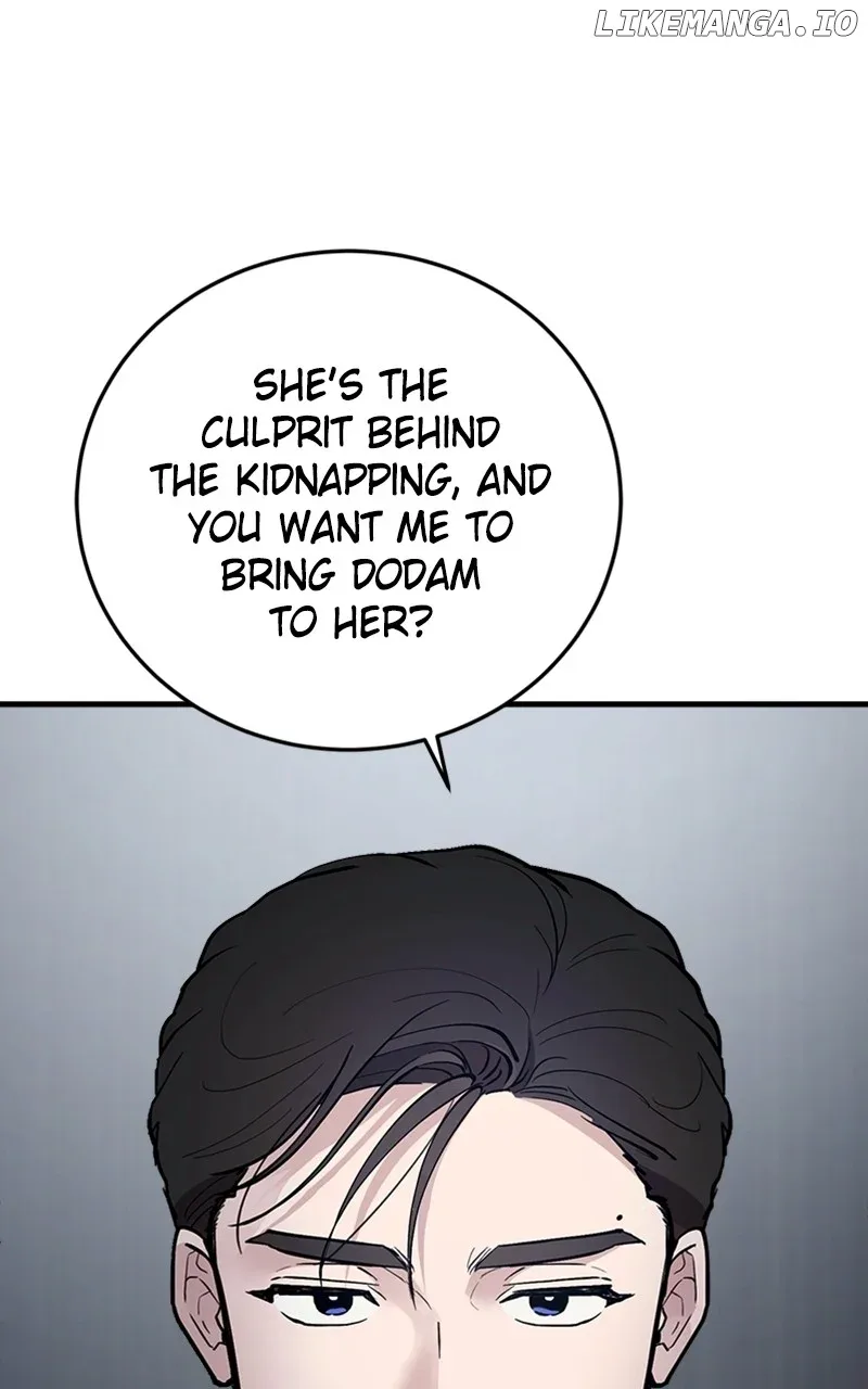 The Team Leader is Tired of Being A Newlywed Chapter 56 page 103