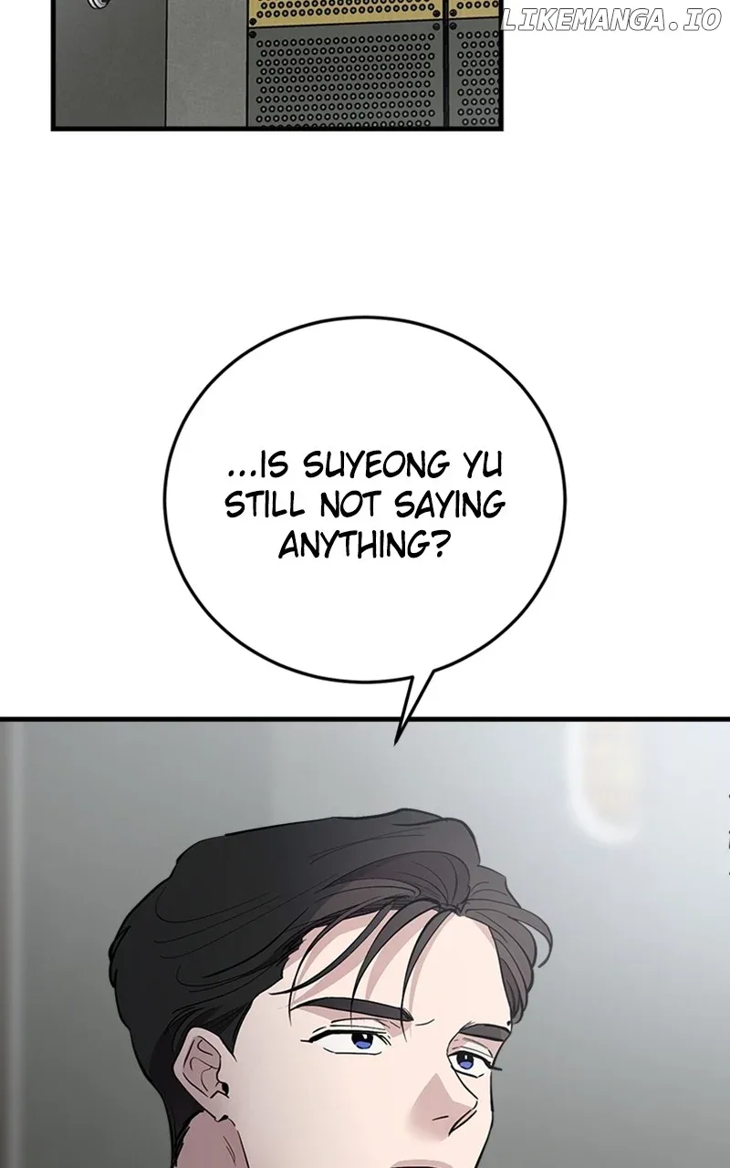 The Team Leader is Tired of Being A Newlywed Chapter 56 page 94