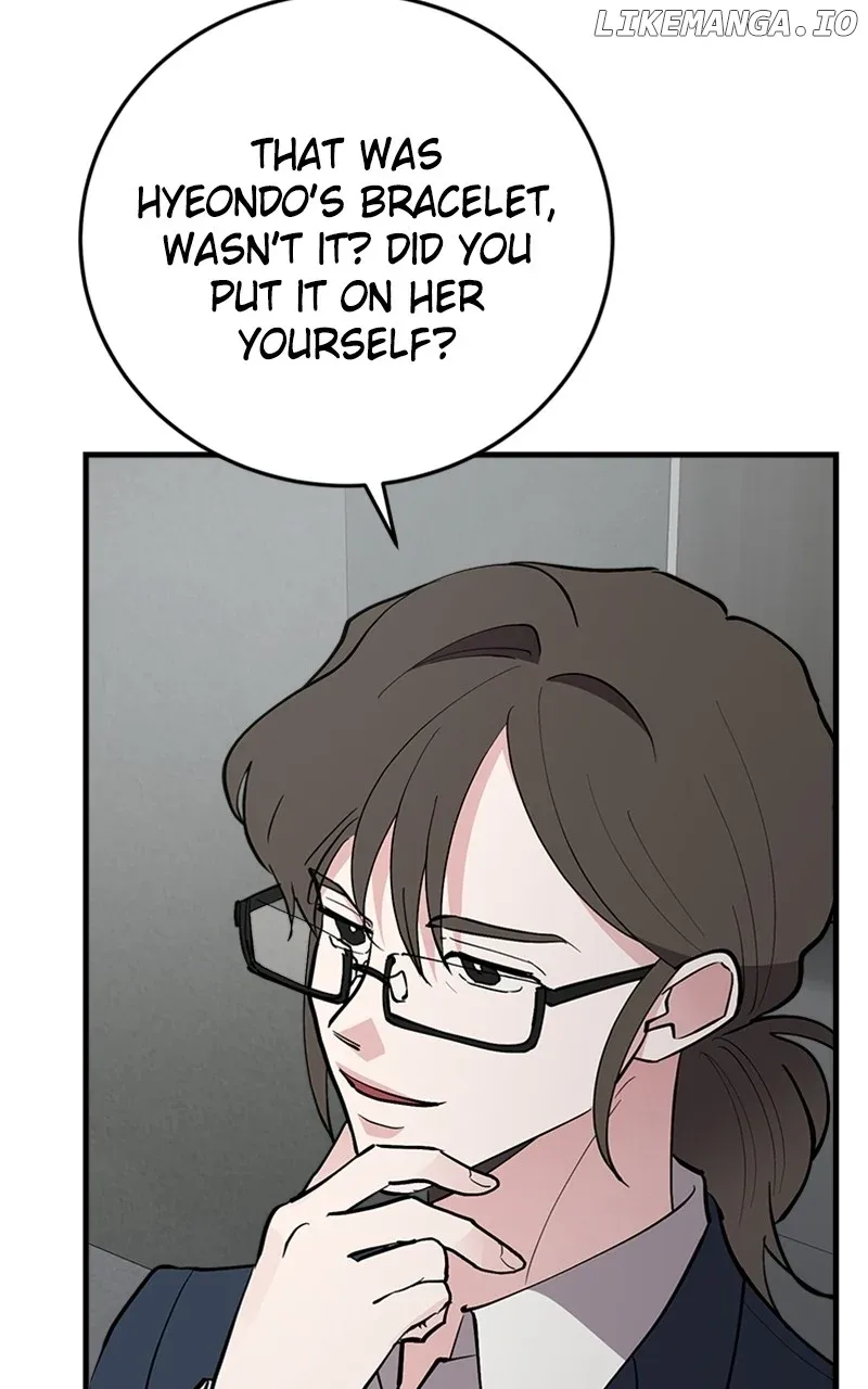 The Team Leader is Tired of Being A Newlywed Chapter 56 page 112