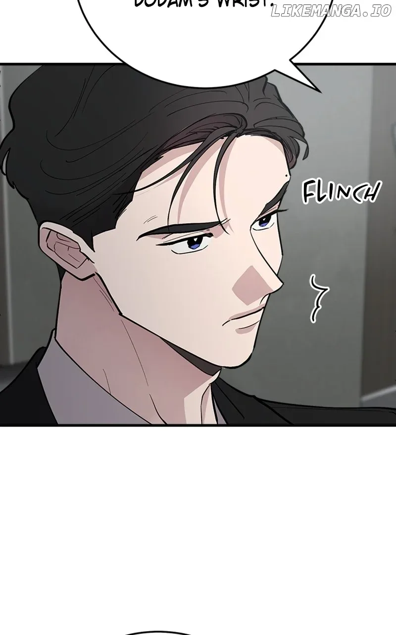 The Team Leader is Tired of Being A Newlywed Chapter 56 page 111