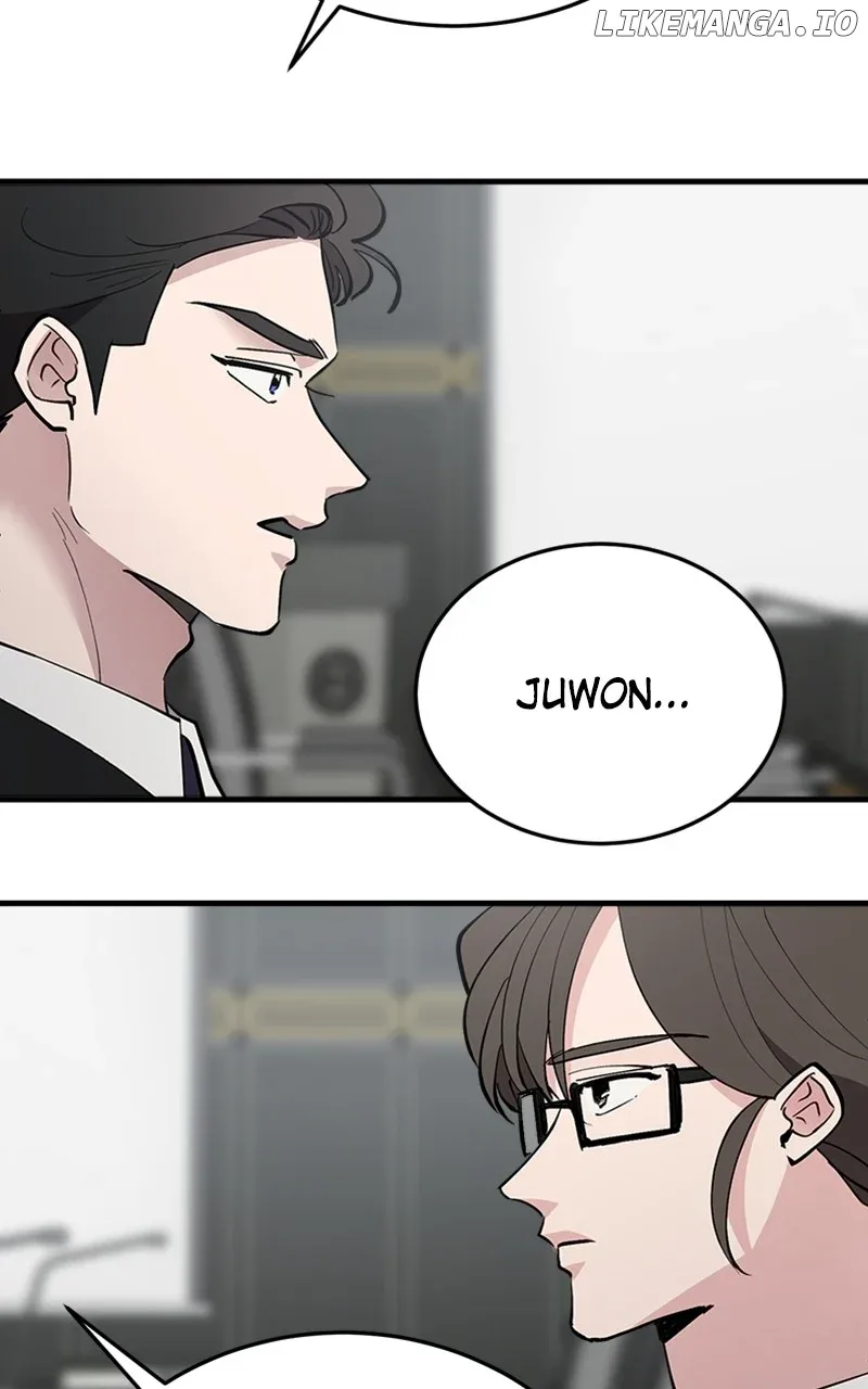 The Team Leader is Tired of Being A Newlywed Chapter 56 page 109
