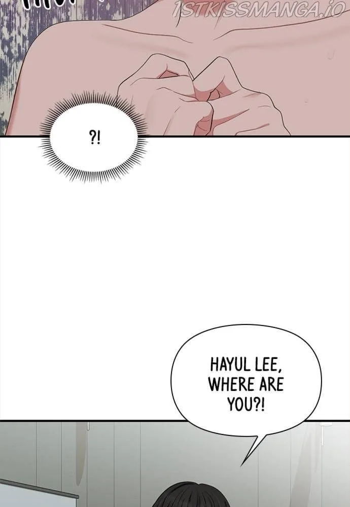 To You, Who Keep the Star Chapter 56 page 5