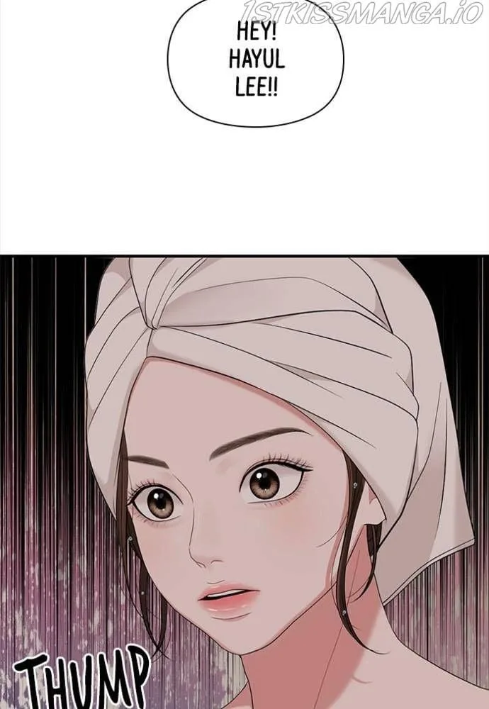 To You, Who Keep the Star Chapter 56 page 4