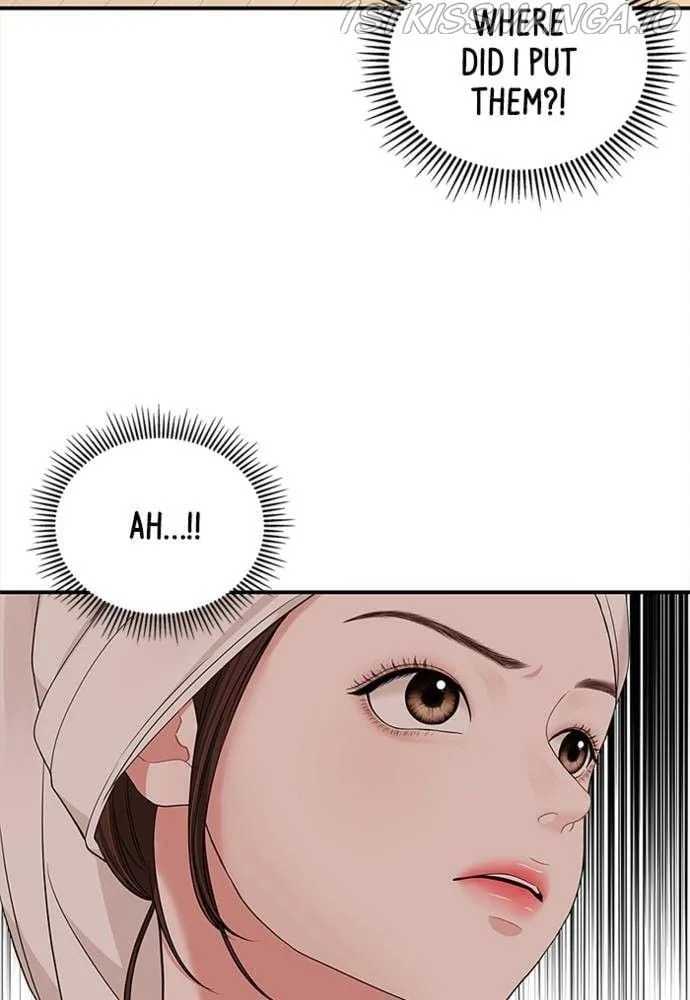 To You, Who Keep the Star Chapter 56 page 10