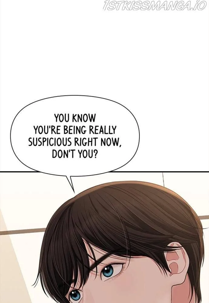 To You, Who Keep the Star Chapter 56 page 26