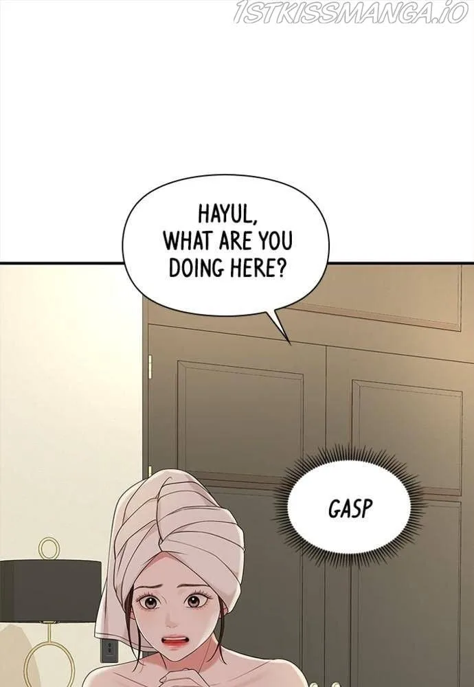 To You, Who Keep the Star Chapter 56 page 17