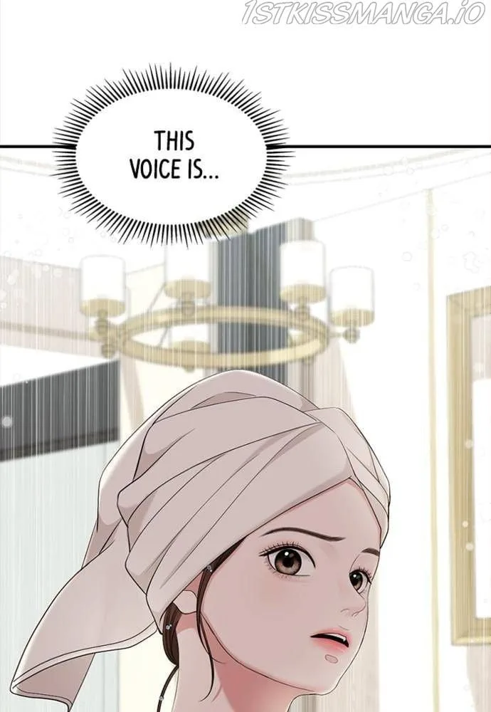 To You, Who Keep the Star Chapter 56 page 7