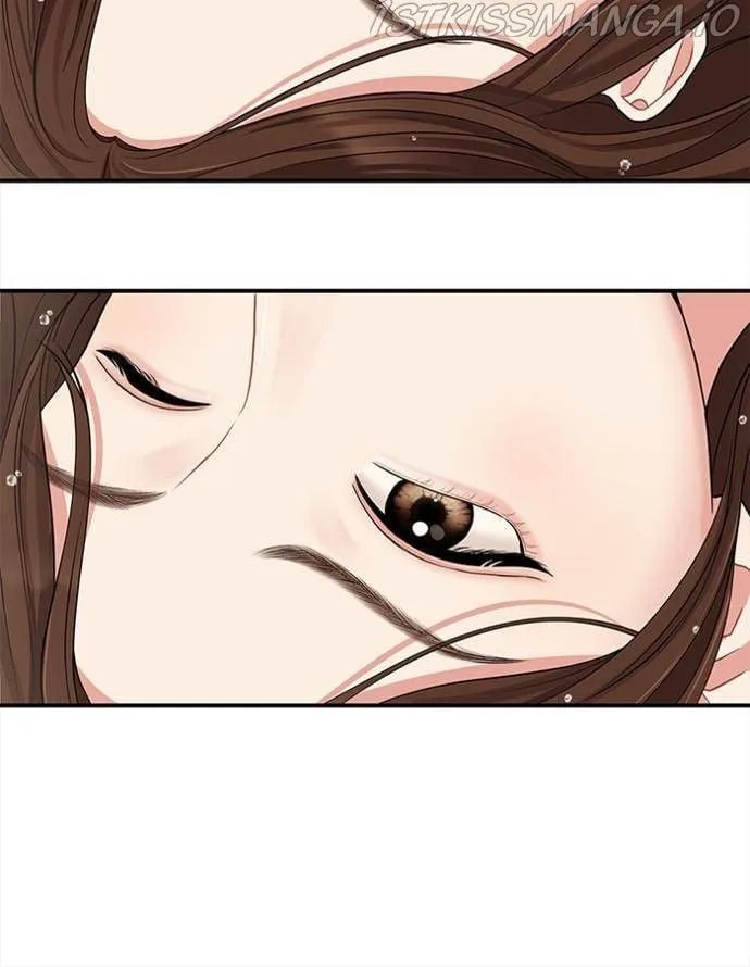 To You, Who Keep the Star Chapter 56 page 44