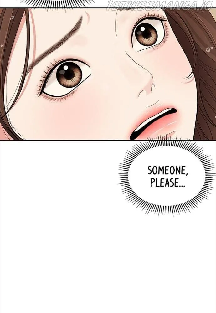 To You, Who Keep the Star Chapter 56 page 56