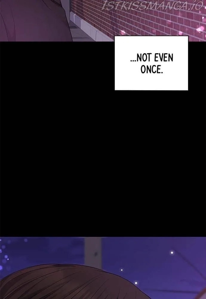 To You, Who Keep the Star Chapter 56 page 83