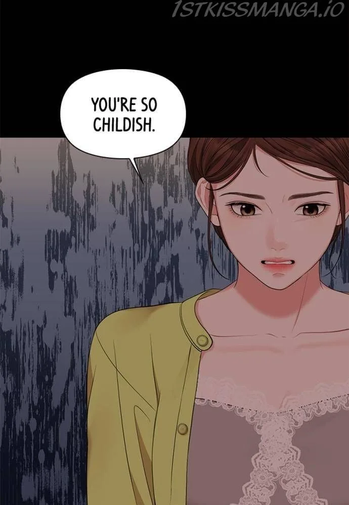 To You, Who Keep the Star Chapter 56 page 80