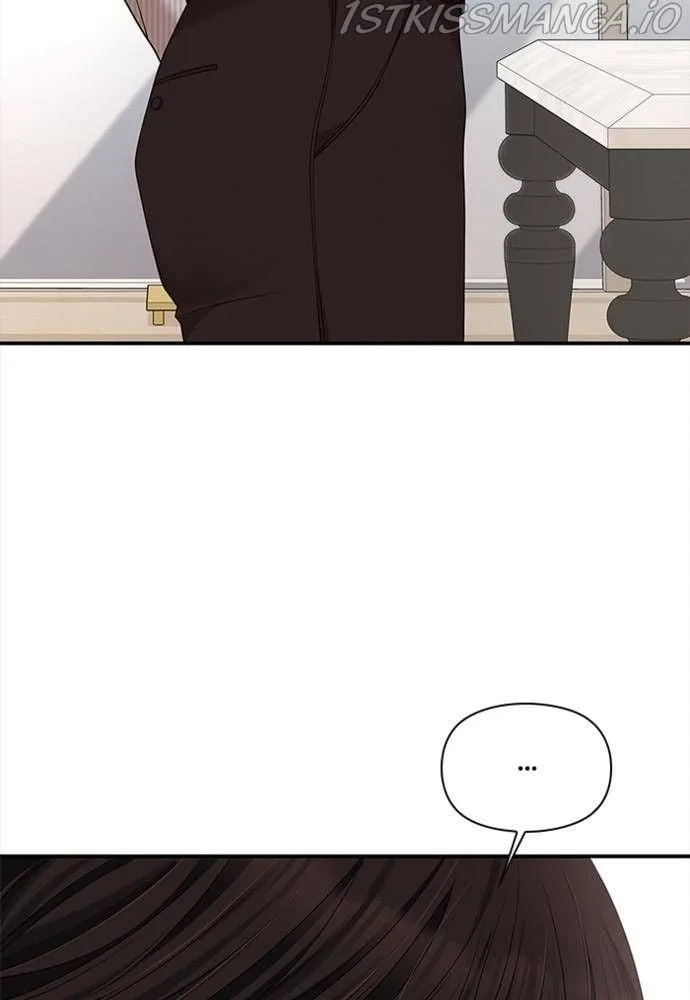 To You, Who Keep the Star Chapter 56 page 69