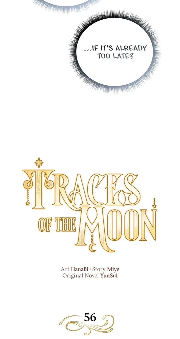 Traces of the Moon Chapter 56 page 23
