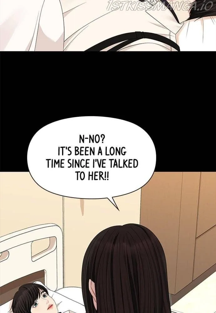 To You, Who Keep the Star Chapter 56 page 115