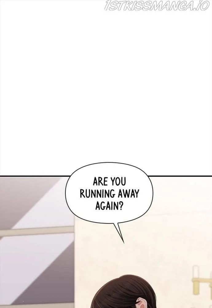 To You, Who Keep the Star Chapter 56 page 135