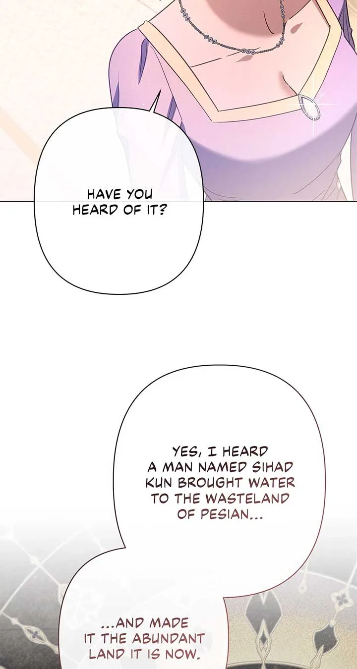 Traces of the Moon Chapter 56 page 81