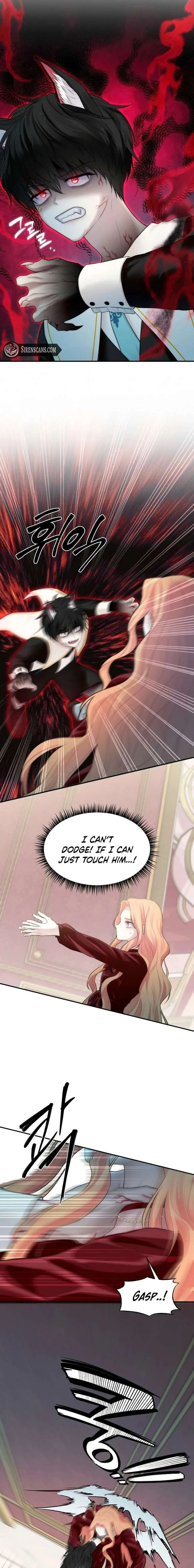 You Are My Guardian Angel, I Am Yours Chapter 56 page 8