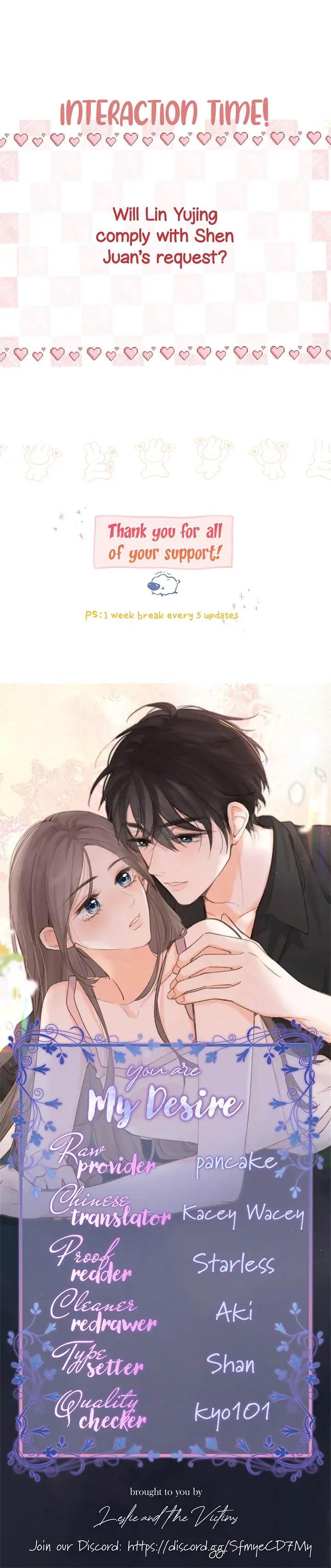 You Are My Desire Chapter 54 page 11