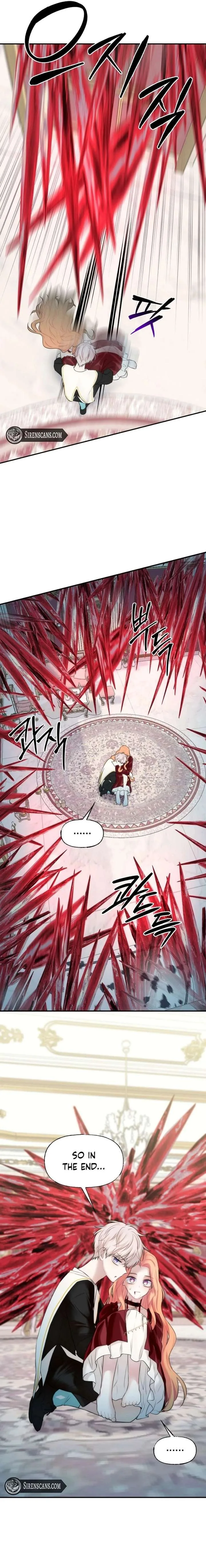 You Are My Guardian Angel, I Am Yours Chapter 56 page 16