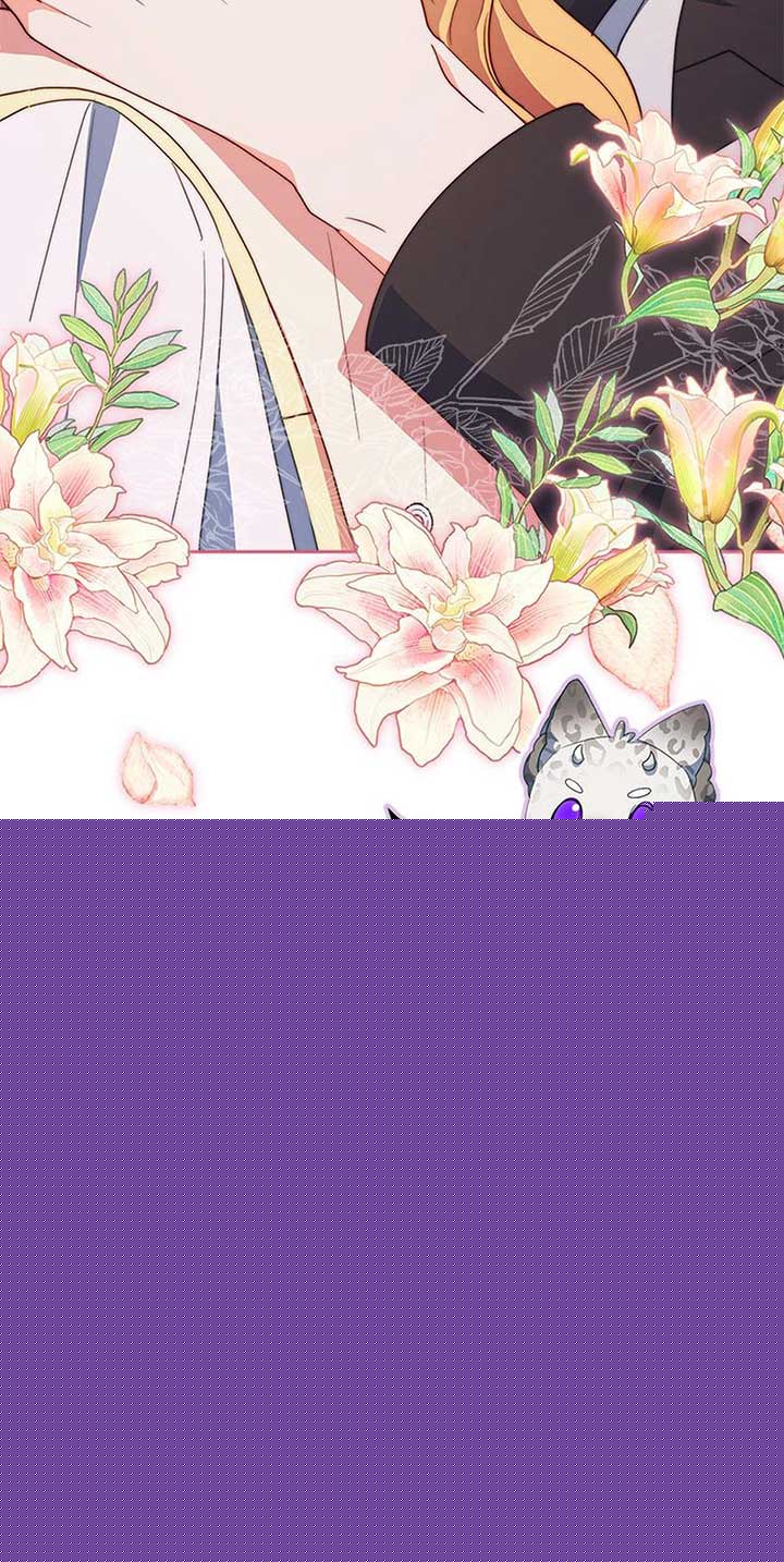 The Contract Couple: Ines & Kaisac Chapter 57 page 69