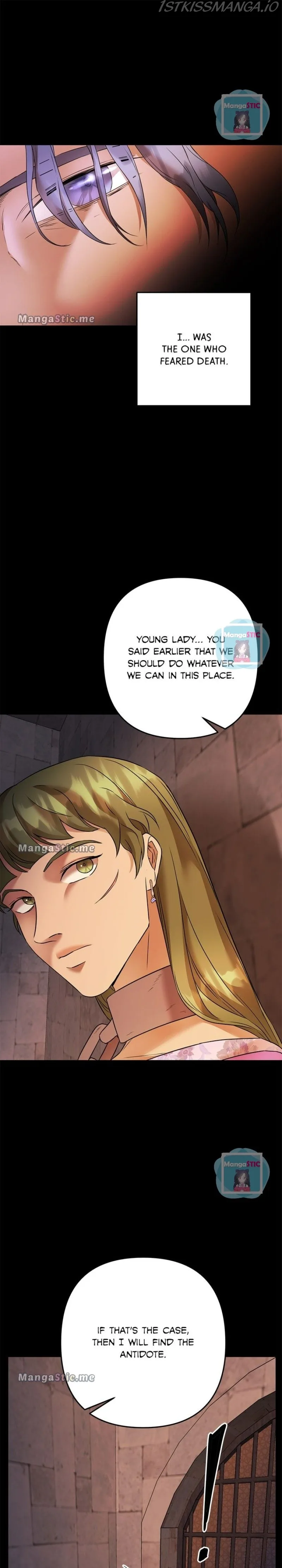Agatha Chapter 70 page 18
