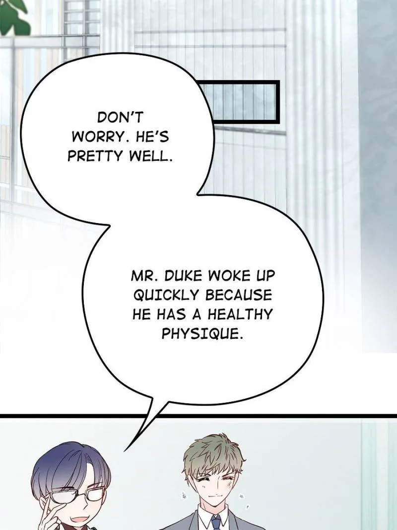 The Duke’s Hidden Baby: BOGO! Chapter 57 page 57