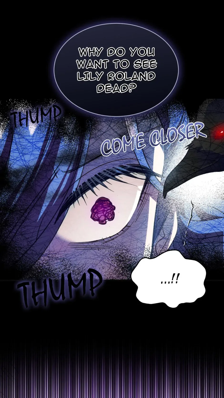The Ducal Family’s Poisonous Flower Chapter 56 page 26